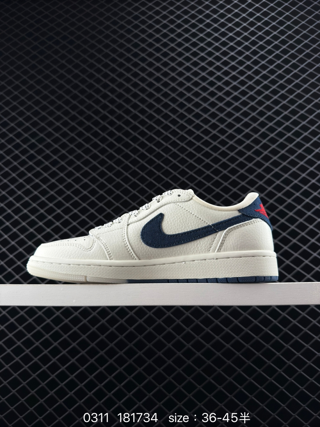 Travis Scott x Fragment Design x Jordan Air Jordan 1 Low OG SP AJ1